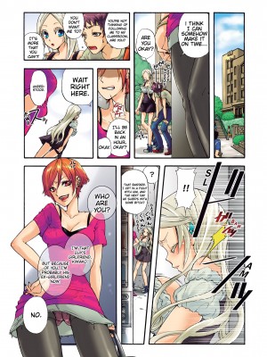 [Saori Sato] Pet Robot Lilly - Volume 1_059