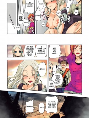 [Saori Sato] Pet Robot Lilly - Volume 1_076