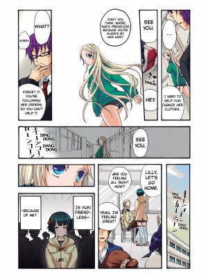 [Saori Sato] Pet Robot Lilly - Volume 1_115