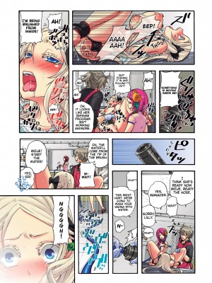 [Saori Sato] Pet Robot Lilly - Volume 1_083