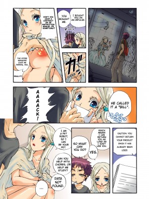 [Saori Sato] Pet Robot Lilly - Volume 1_057