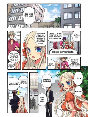 [Saori Sato] Pet Robot Lilly - Volume 1_100