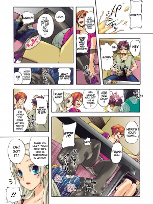 [Saori Sato] Pet Robot Lilly - Volume 1_069
