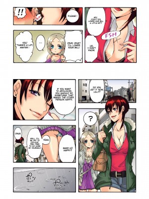 [Saori Sato] Pet Robot Lilly - Volume 1_018