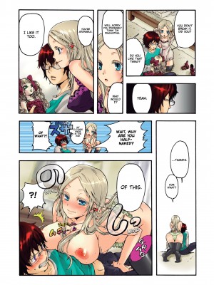 [Saori Sato] Pet Robot Lilly - Volume 1_011