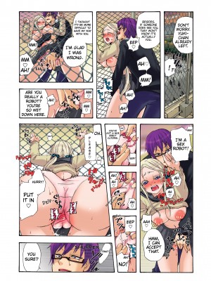 [Saori Sato] Pet Robot Lilly - Volume 1_120