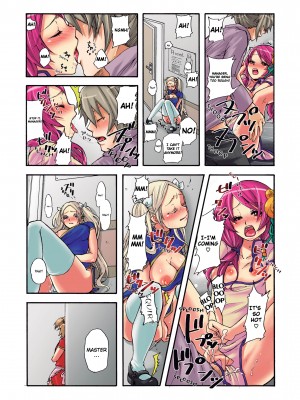 [Saori Sato] Pet Robot Lilly - Volume 1_088