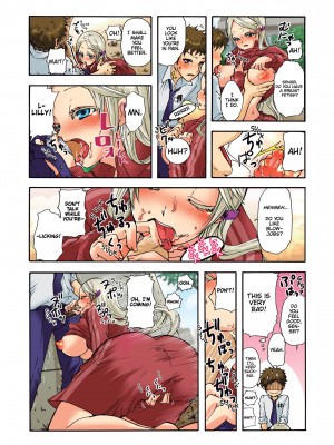 [Saori Sato] Pet Robot Lilly - Volume 1_036