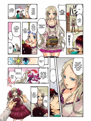 [Saori Sato] Pet Robot Lilly - Volume 1_010