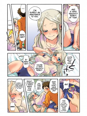[Saori Sato] Pet Robot Lilly - Volume 1_045