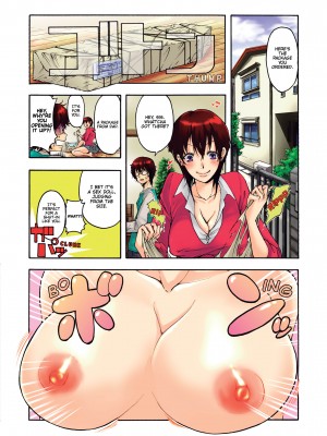 [Saori Sato] Pet Robot Lilly - Volume 1_006