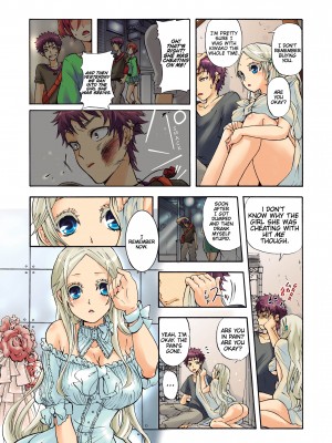 [Saori Sato] Pet Robot Lilly - Volume 1_056