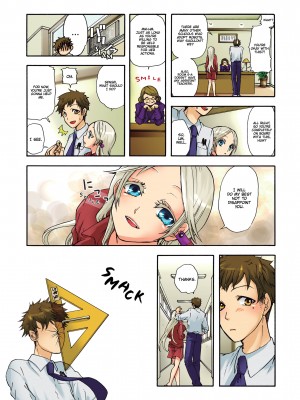 [Saori Sato] Pet Robot Lilly - Volume 1_032