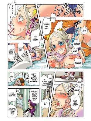 [Saori Sato] Pet Robot Lilly - Volume 1_048