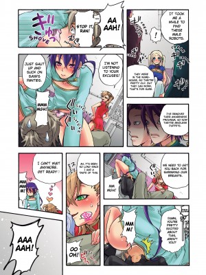 [Saori Sato] Pet Robot Lilly - Volume 1_091