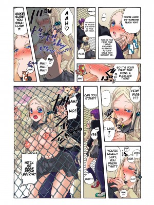 [Saori Sato] Pet Robot Lilly - Volume 1_119