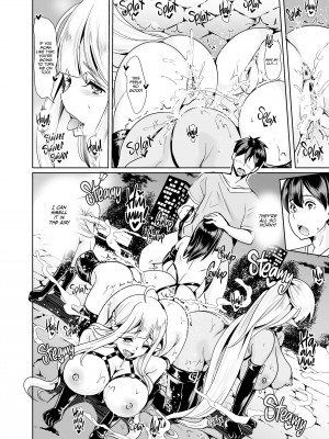 [Mahiro Ootori] Slutty Elf Sisters Seeking a Husband 3：Harem Quartet_20