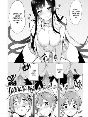 [Pochi] Ane Naru Mono：The Elder-Sister Like One 1_16