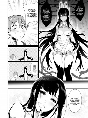 [Pochi] Ane Naru Mono：The Elder-Sister Like One 1_24