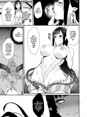 [Pochi] Ane Naru Mono：The Elder-Sister Like One 1_15