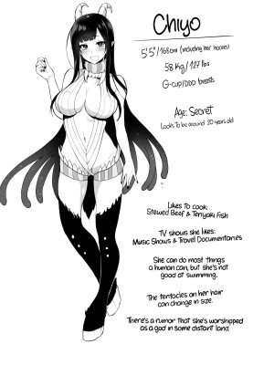 [Pochi] Ane Naru Mono：The Elder-Sister Like One 1_26