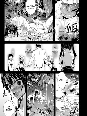[Asanagi] Victim Girls 16：Children of the Bottom_17