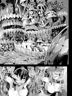 [Asanagi] Victim Girls 16：Children of the Bottom_08