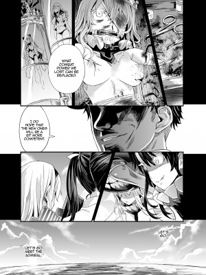 [Asanagi] Victim Girls 16：Children of the Bottom_27