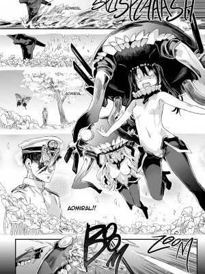 [Asanagi] Victim Girls 16：Children of the Bottom_24