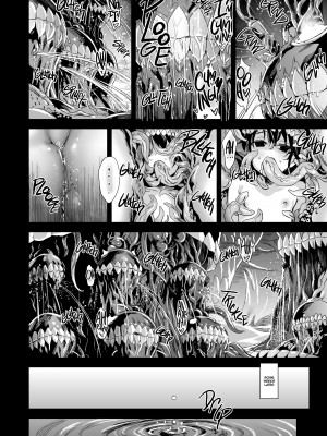 [Asanagi] Victim Girls 16：Children of the Bottom_22
