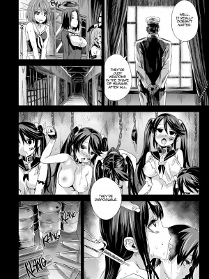 [Asanagi] Victim Girls 16：Children of the Bottom_26