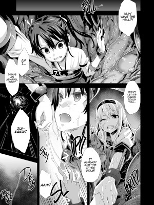 [Asanagi] Victim Girls 16：Children of the Bottom_03