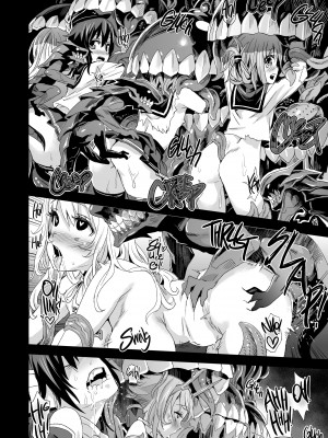 [Asanagi] Victim Girls 16：Children of the Bottom_12