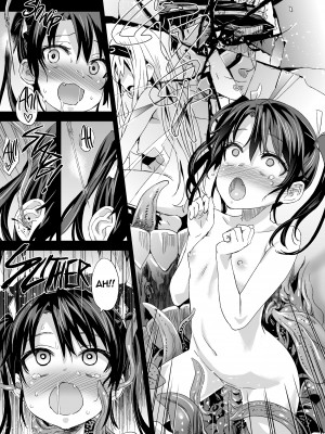 [Asanagi] Victim Girls 16：Children of the Bottom_19