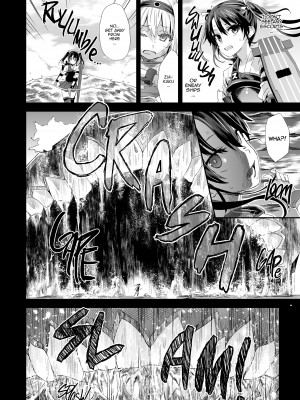 [Asanagi] Victim Girls 16：Children of the Bottom_02