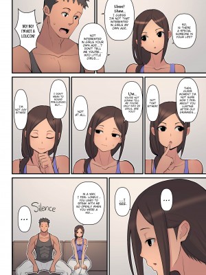 [Sueyuu] How I Went From Mom to Slut_08