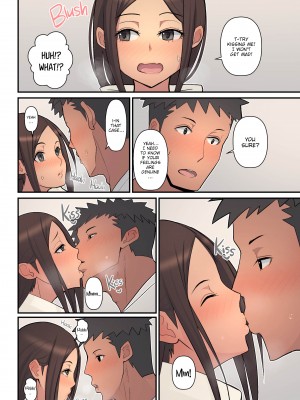 [Sueyuu] How I Went From Mom to Slut_16