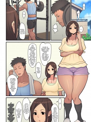 [Sueyuu] How I Went From Mom to Slut_04