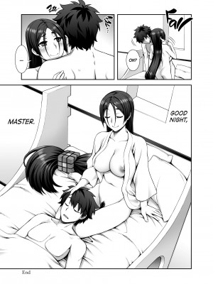 [UNAGIMARU] Bedtime with Mom_21