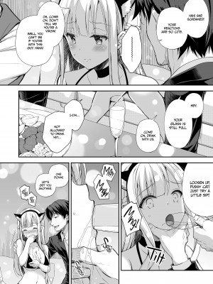 [Kuroe] Little Miss Debaucherous 3：Wavering Heart; Honeydew in the Night_23