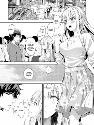 [Kuroe] Little Miss Debaucherous 3：Wavering Heart; Honeydew in the Night_12