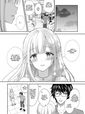 [Kuroe] Little Miss Debaucherous 3：Wavering Heart; Honeydew in the Night_18
