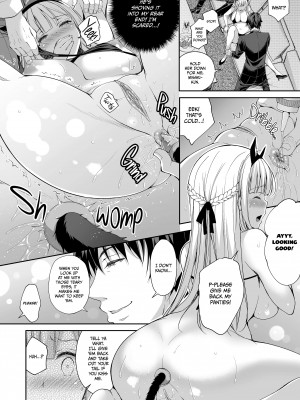 [Kuroe] Little Miss Debaucherous 3：Wavering Heart; Honeydew in the Night_25