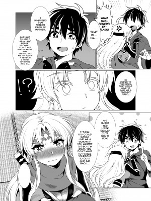 [Murasakiiro Orange] Lewd Flower Bloom!_06