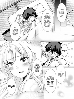 [Murasakiiro Orange] Lewd Flower Bloom!_29