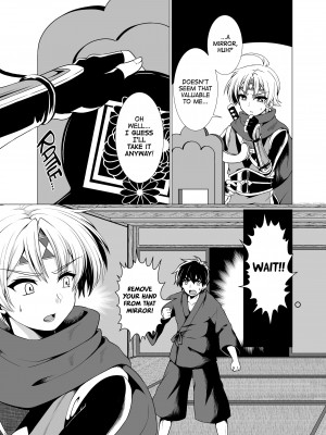 [Murasakiiro Orange] Lewd Flower Bloom!_03