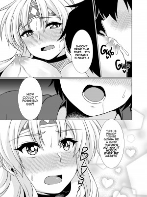 [Murasakiiro Orange] Lewd Flower Bloom!_25