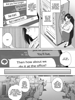 [Arai Kei] Middle-Aged Miss Hanada's Defloration_16