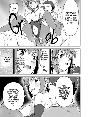 [Tomokichi] The Elite Succubus Vs. The Charismatic Pornstar_17