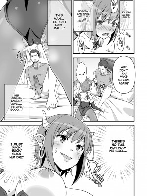 [Tomokichi] The Elite Succubus Vs. The Charismatic Pornstar_13